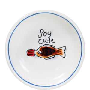 Blond Amsterdam SUSHI Dipping Bowl Soy Cute 202073
